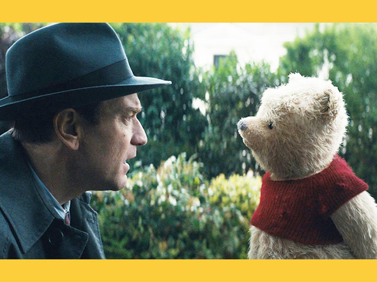 実写版『くまのプーさん』の予告編が公開！あの少年が夢を忘れた大人に