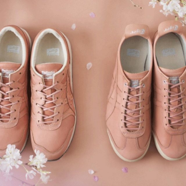 オニツカタイガー、天然の桜を使った草木染めのシューズを発売