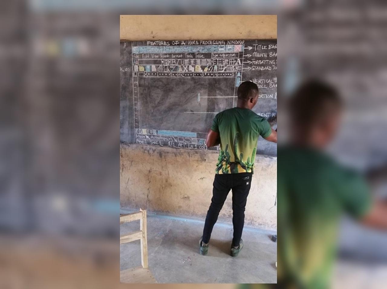 ガーナの先生が黒板に熱心に書いている「図」、その意味とは？