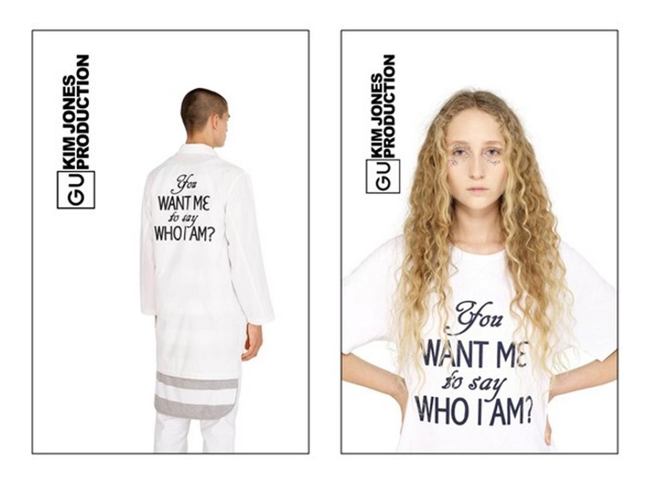 GU×元ヴィトンのキム・ジョーンズのコラボ第2弾サマーコレクションが販売決定