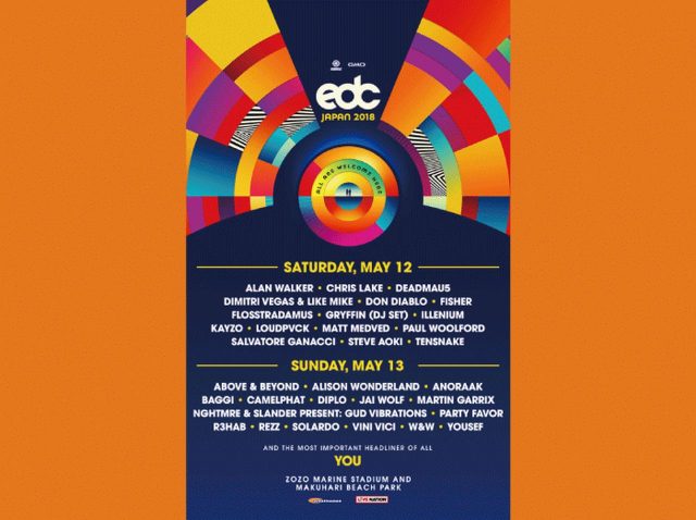 EDC Japan日割りを発表！1日目デッドマウス、スティーヴ・アオキ他、2日目はディプロなど