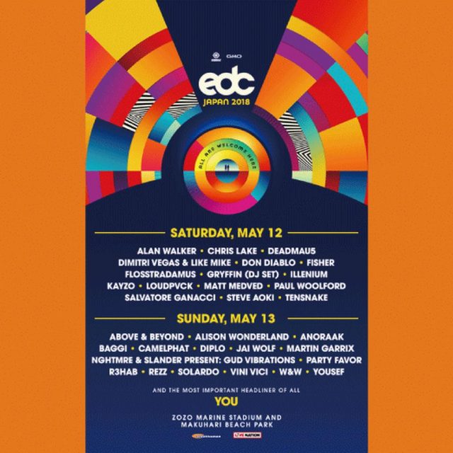 EDC Japan日割りを発表！1日目デッドマウス、スティーヴ・アオキ他、2日目はディプロなど