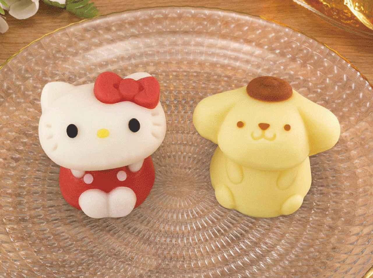 ローソンで！ハローキティとポムポムプリンの“和菓子”が発売！