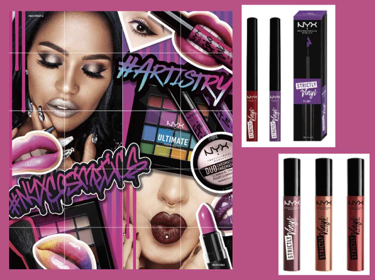 LA発ニックス プロフェッショナル メイクアップより、ビニールアイライナー&リップグロス発売