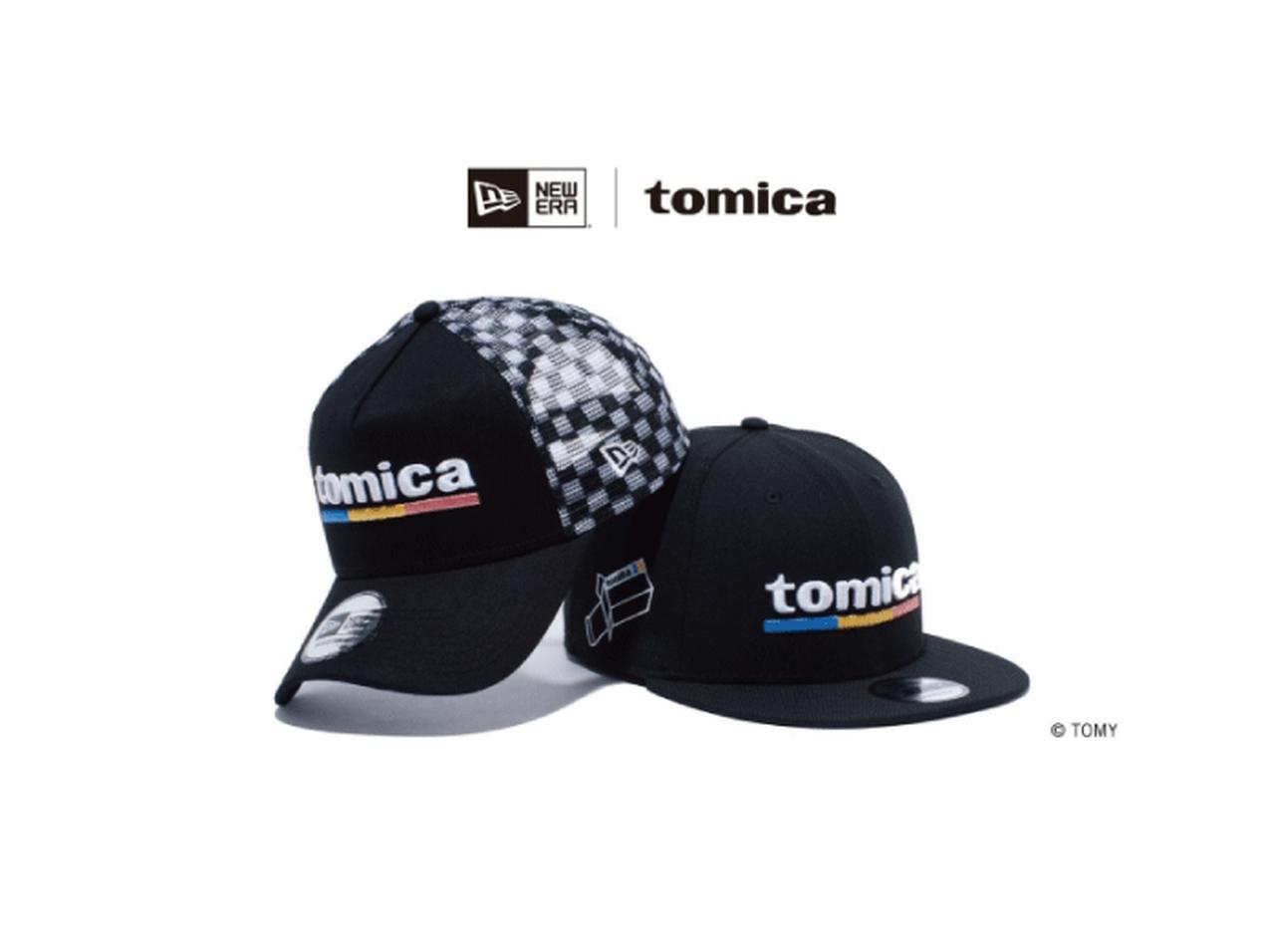 ニューエラとトミカによるコラボキャップが登場
