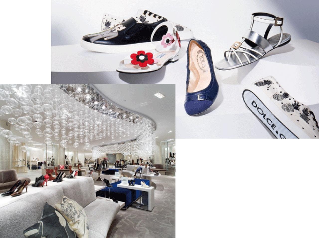 セレブ御用達デパート「サックス・フィフス・アヴェニュー」がフラッシュセールサイト「ギルト」に登場！