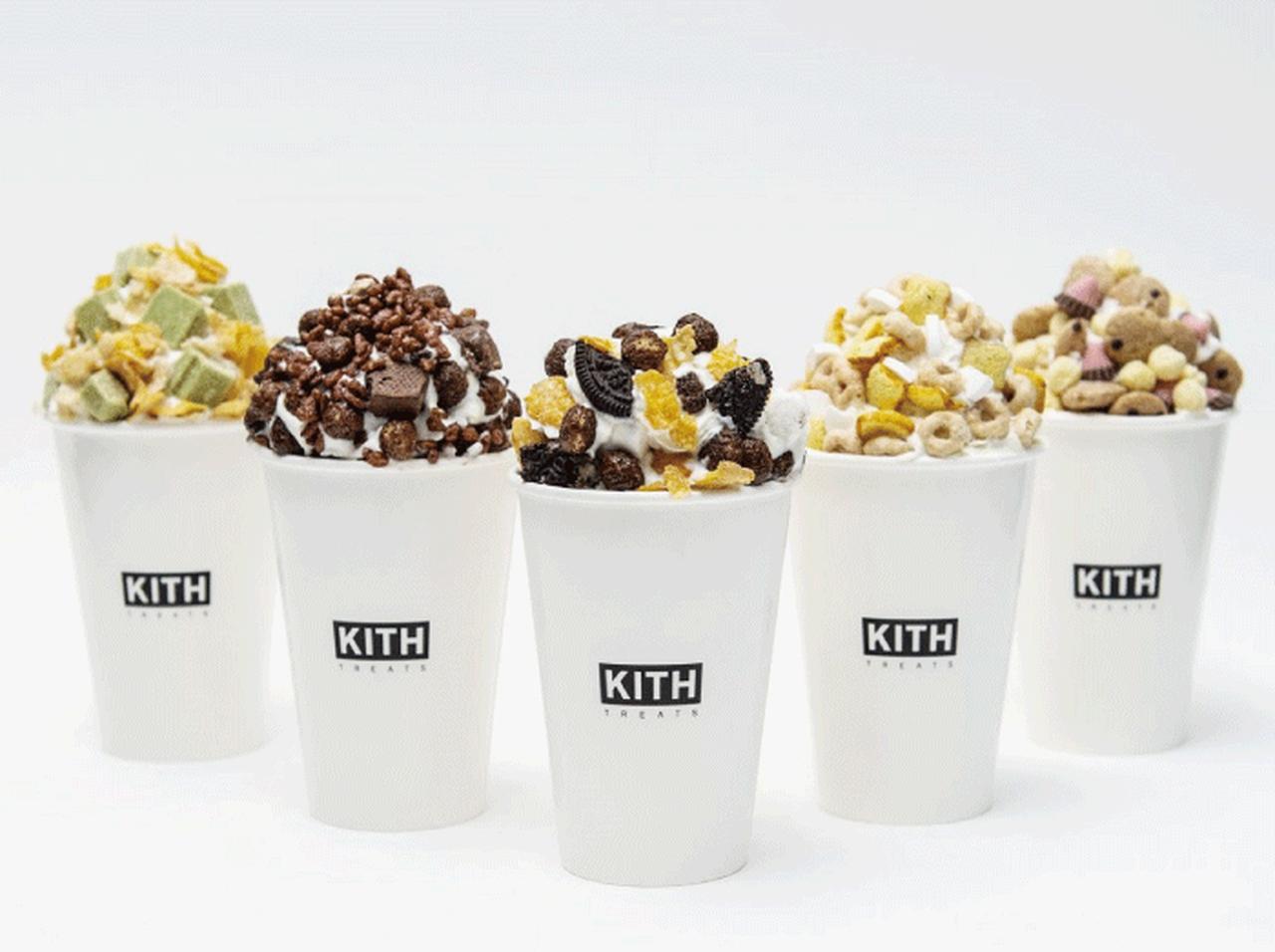 キス トリーツTOKYO、おしゃれなシェイクの上陸が決定