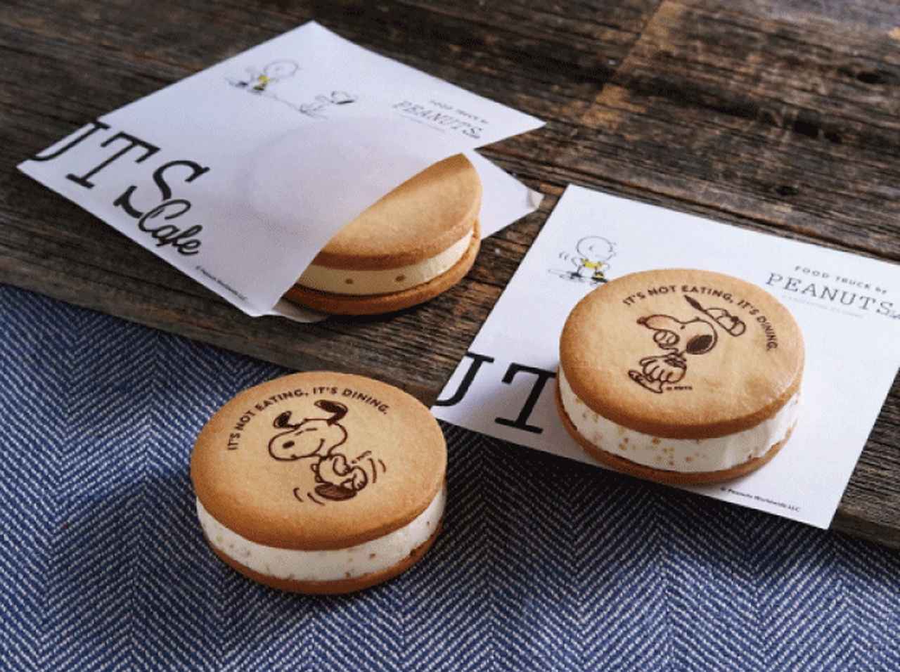 スヌーピーのアイスサンドクッキーが新登場！