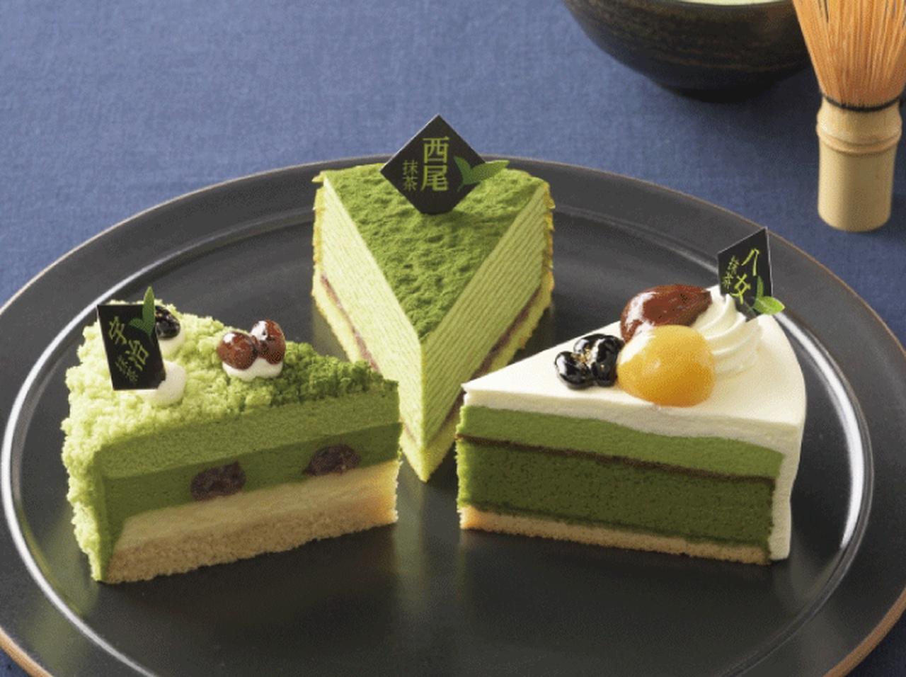 コージーコーナー、3種の新作ブランド抹茶スイーツを食べ比べ！