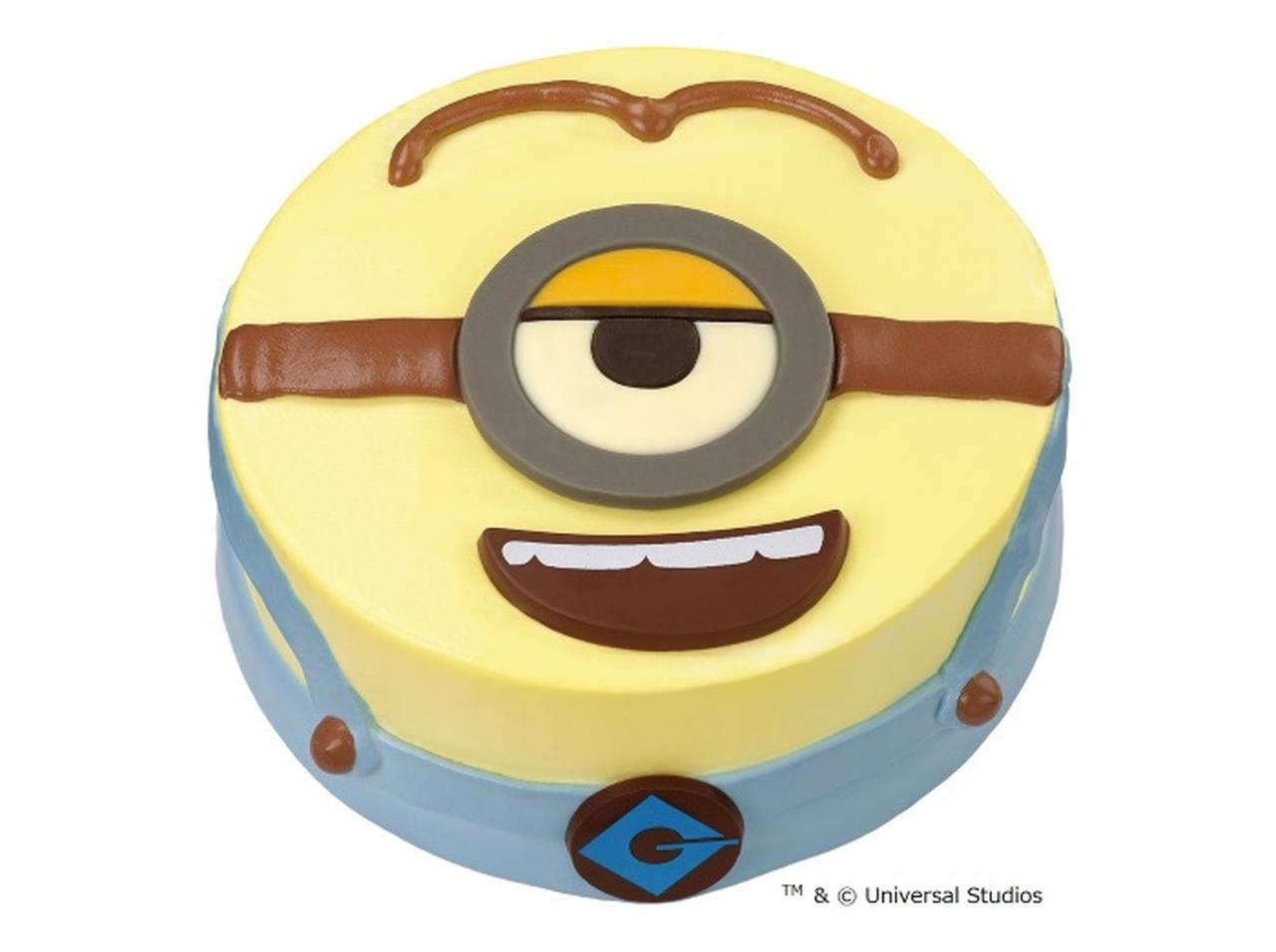 ミニオンのアイスケーキが可愛すぎる！サーティーワンから新発売