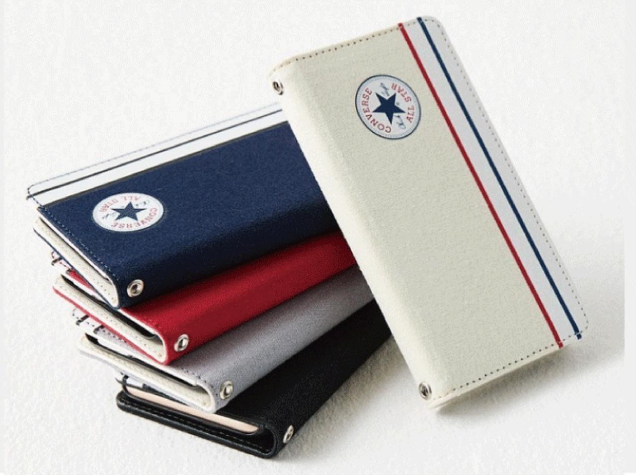 コンバース、スニーカー型スマホケースを発売
