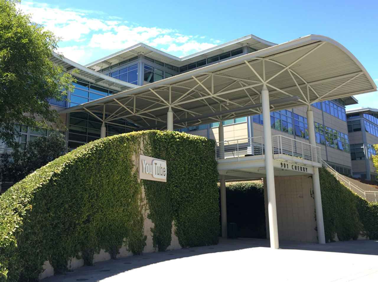 米ユーチューブ本社で女が銃乱射 人気ユーチューバーも戦々恐々