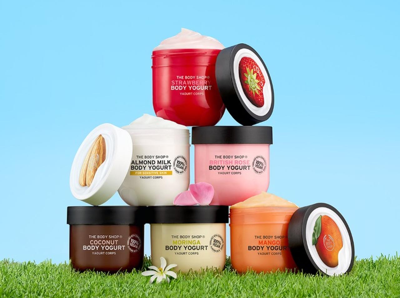 ザ・ボディショップ、ぷるっとうるおす「ボディヨーグルト」が新登場♡