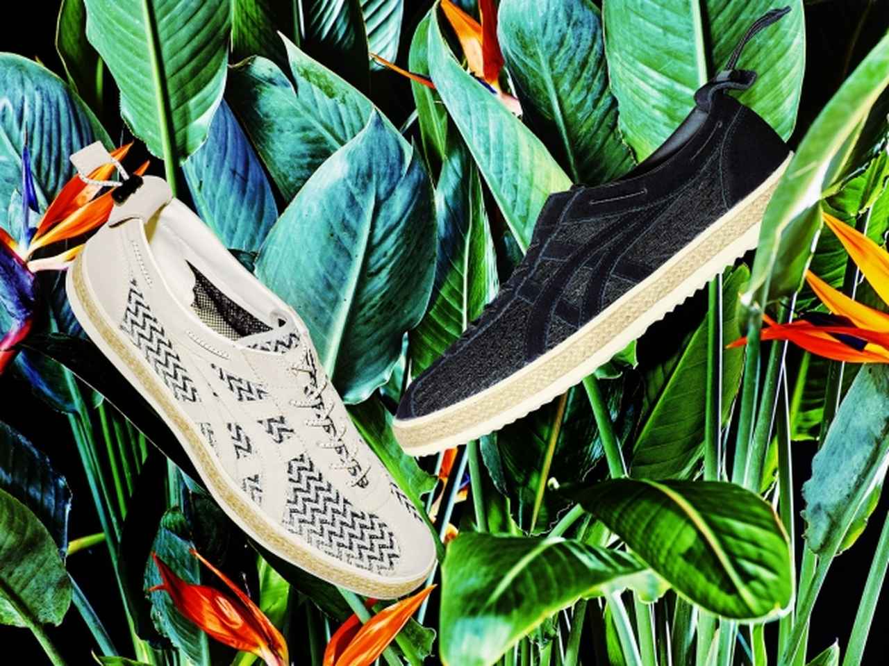 オニツカタイガーより、ジュート巻きシューズが発売