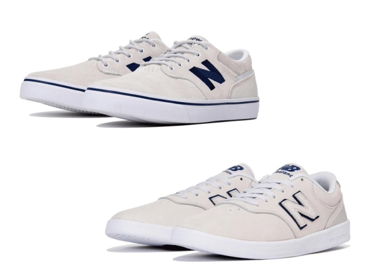 ニューバランスとビューティ&ユース ユナイテッドアローズ別注モデルが登場