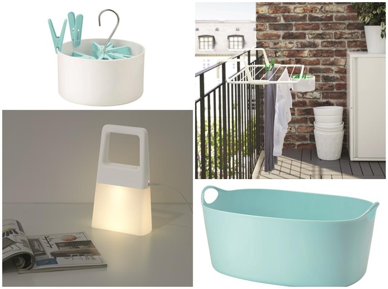 イケアが、この季節に欲しい人気商品70点以上をさらに低価格に!