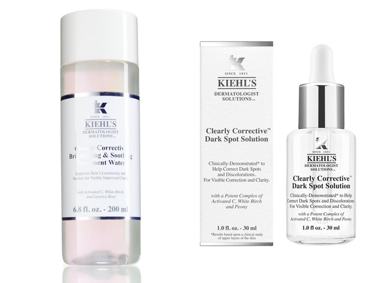 キールズ、ミニボトルがついてくるホワイトニングキャンペーンを開始