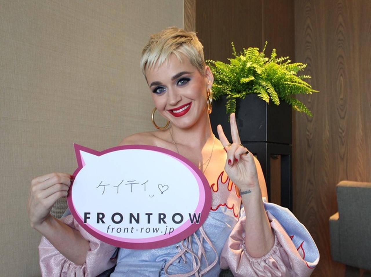 ケイティ・ペリーが日本語サインに挑戦！貴重なサインを1名様にプレゼント