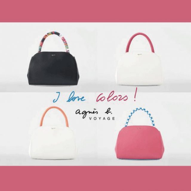 アニエスベー ボヤージュ、カスタマイズバッグ発売