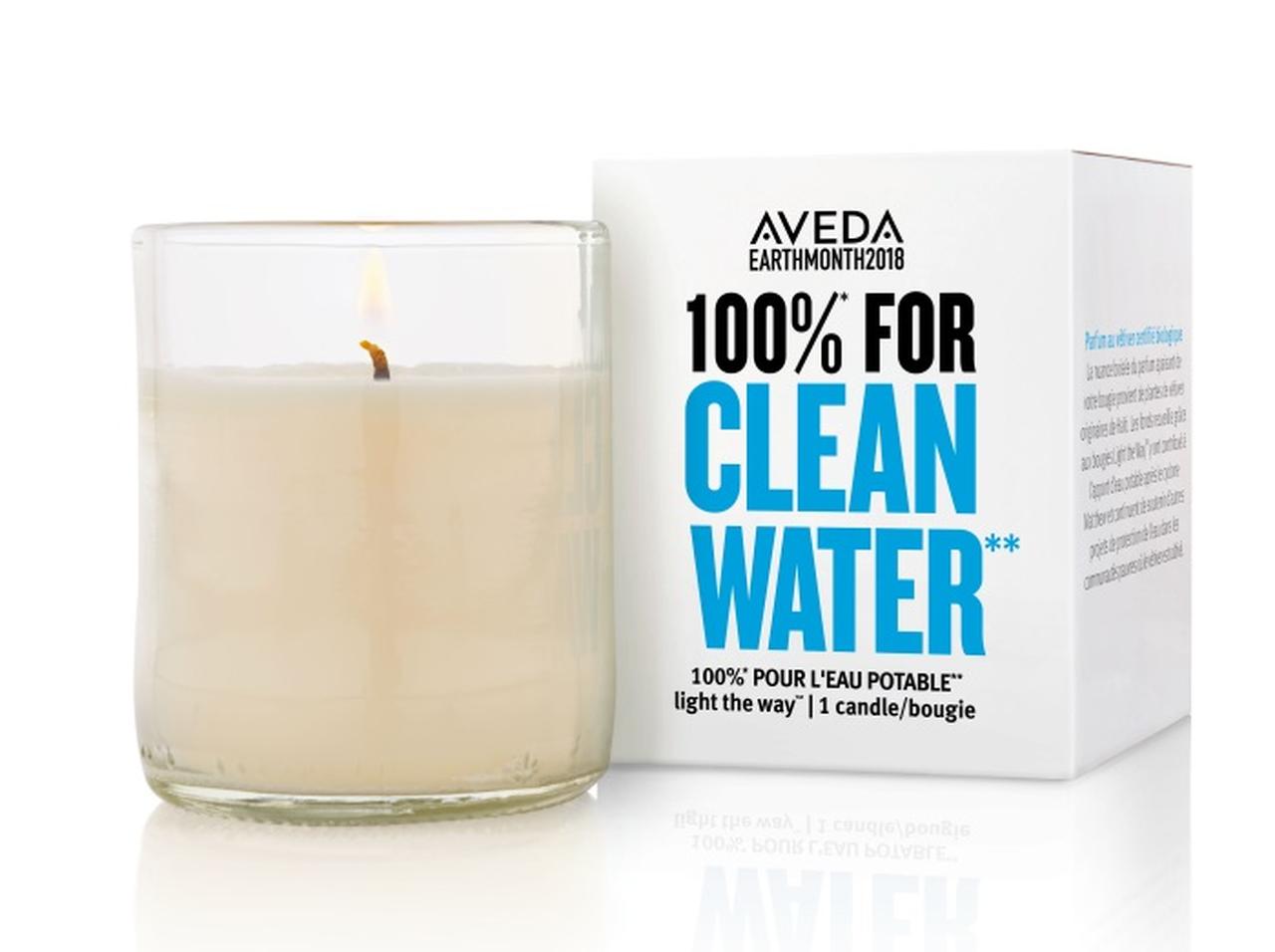 アヴェダ、チャリティキャンドルで世界の人にクリーンな水を!