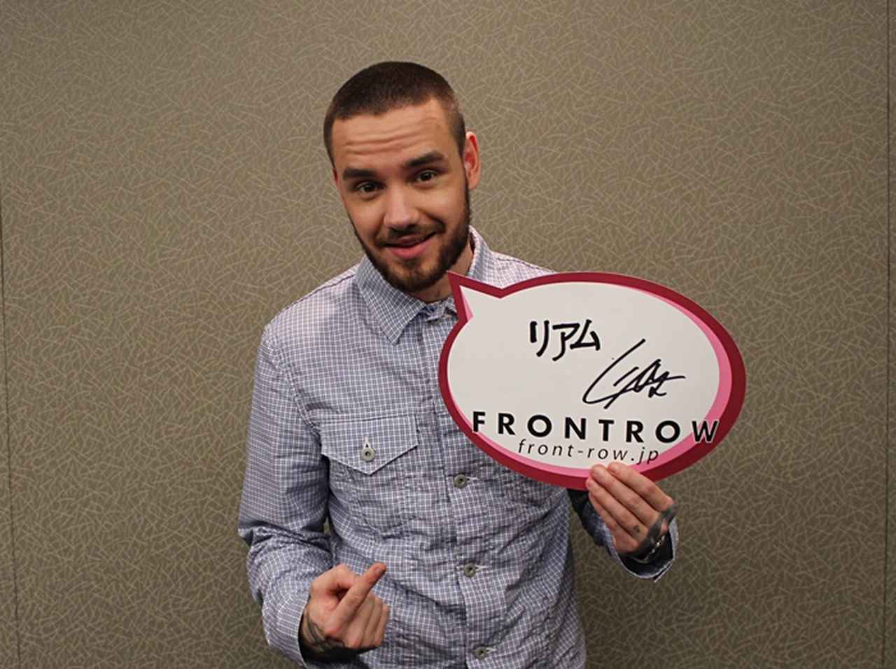 リアム・ペインも思わずインスタ投稿!日本語直筆サインを2名様にプレゼント