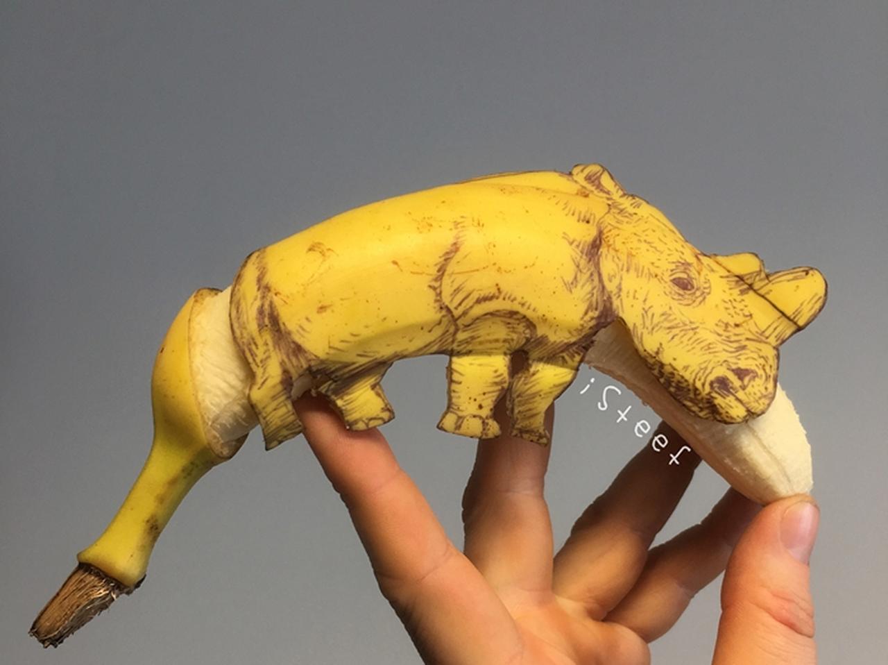 バナナの皮をアートに変身させる男性のスゴ技に目が点