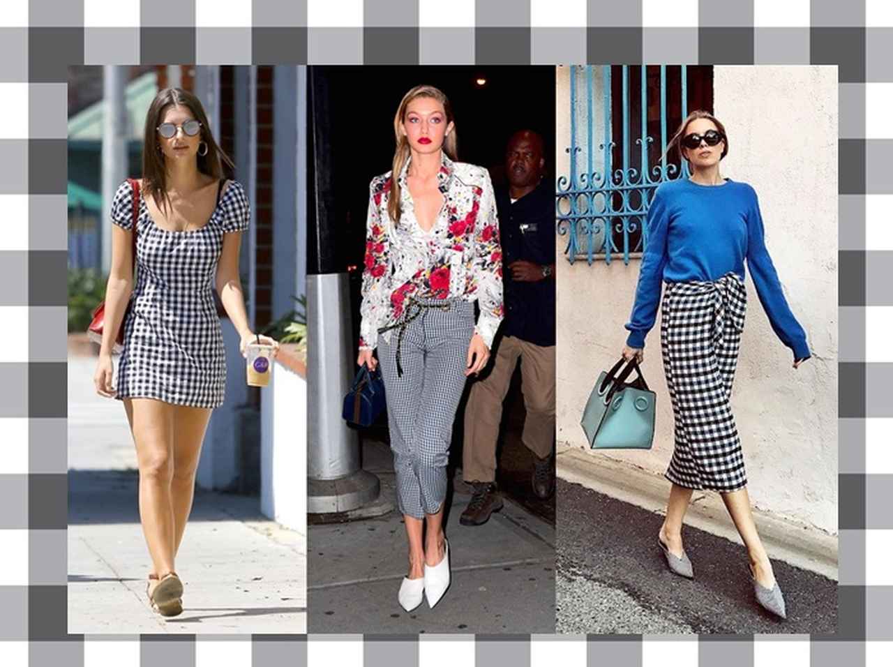 この春はギンガムチェックがアツい！海外セレブの着こなしをチェック