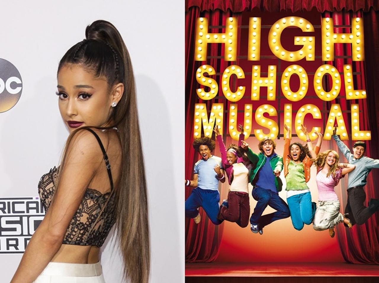 アリアナ・グランデ、新MVが『HSM』の「あるシーン」に激似だとファンがざわざわ