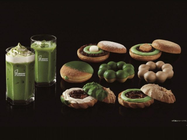 ミスタードーナツの限定新作は、宇治茶専門店「祇園辻利」とコラボした、抹茶スイーツプレミアム！