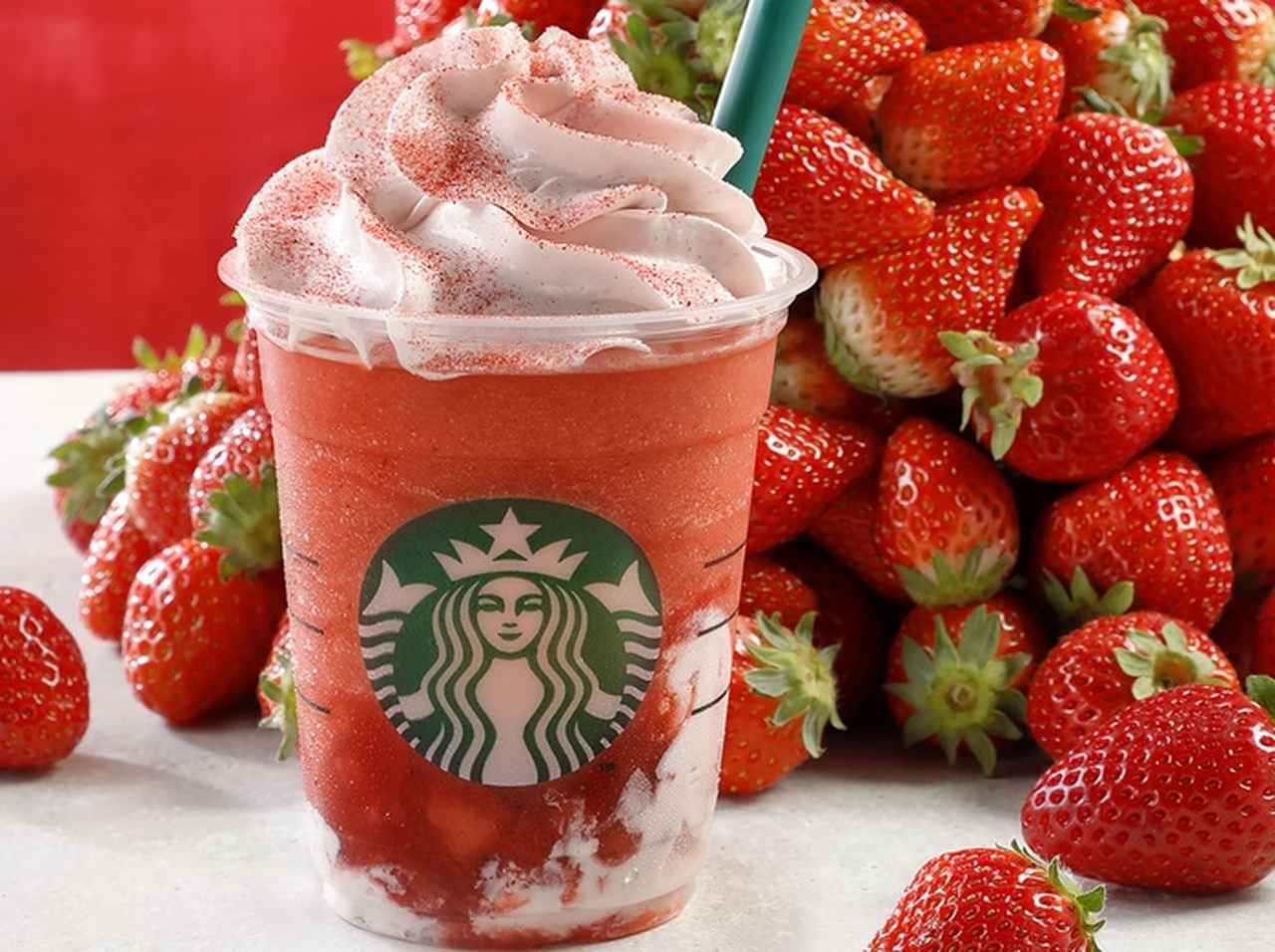 スターバックス史上最高の「イチゴすぎる」フラペチーノが美味しそう