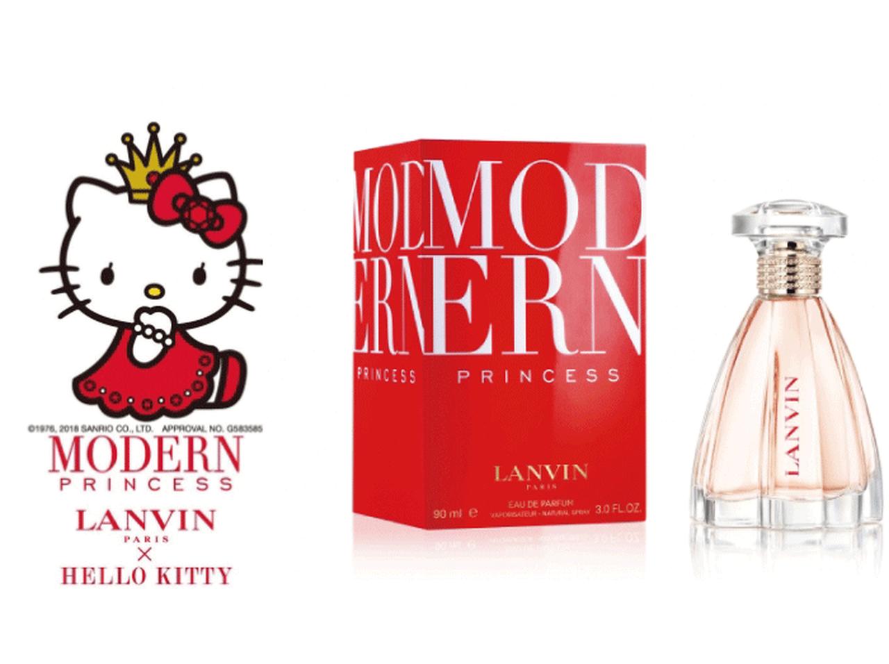 ハローキティ×ランバン フレグランスが初コラボ