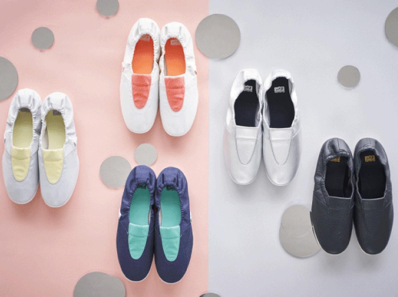 オニツカタイガー、女性向けのスリッポンを発売