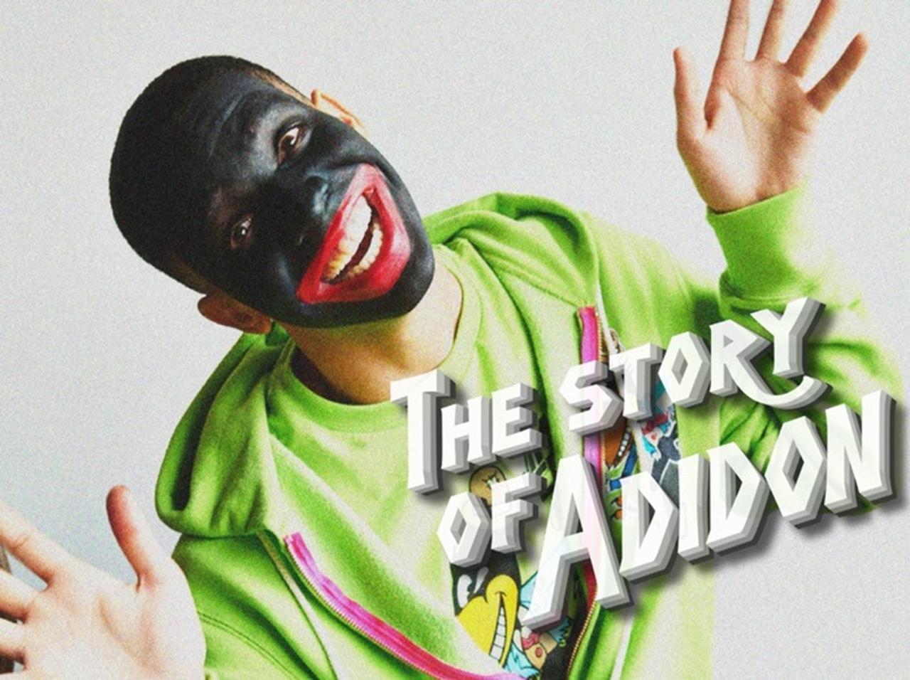 ドレイクはなぜタブーの「黒塗り」に?大バトル渦中に出回った問題写真を弁解