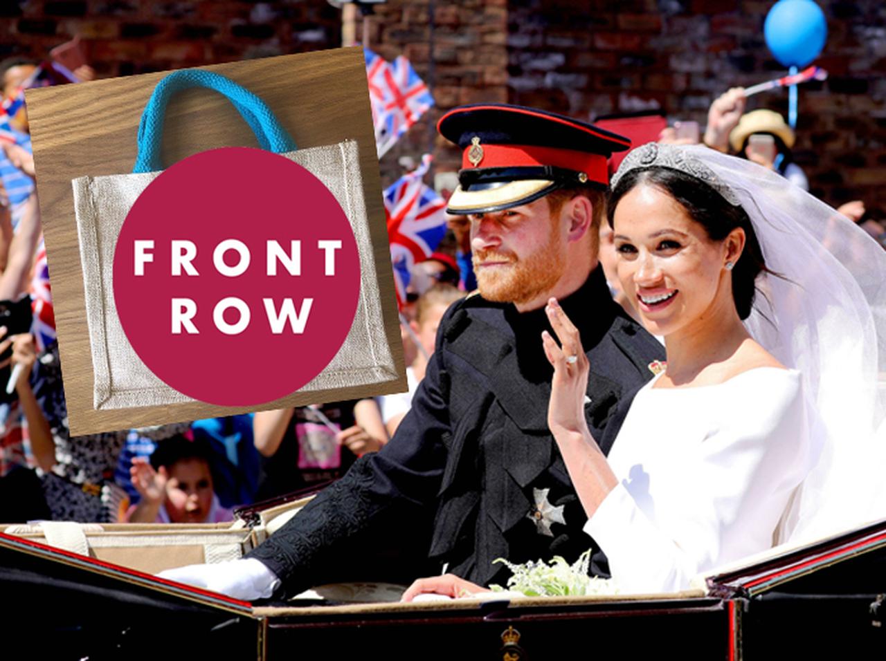 ロイヤルウェディングの「引き出物」ネットオークションで超高値で取引き