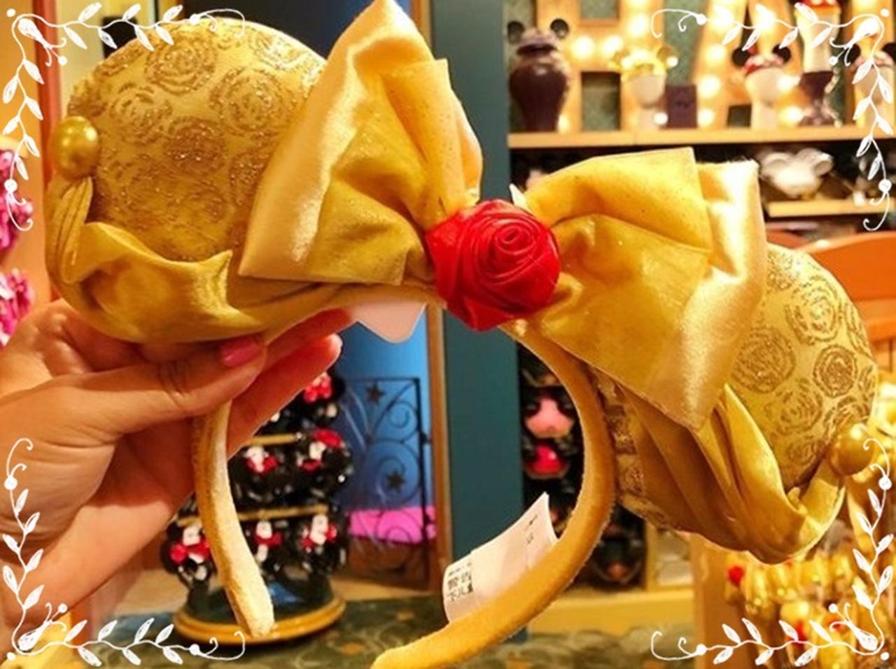 ディズニーランドの新アイテム「美女と野獣」版カチューシャが可愛い