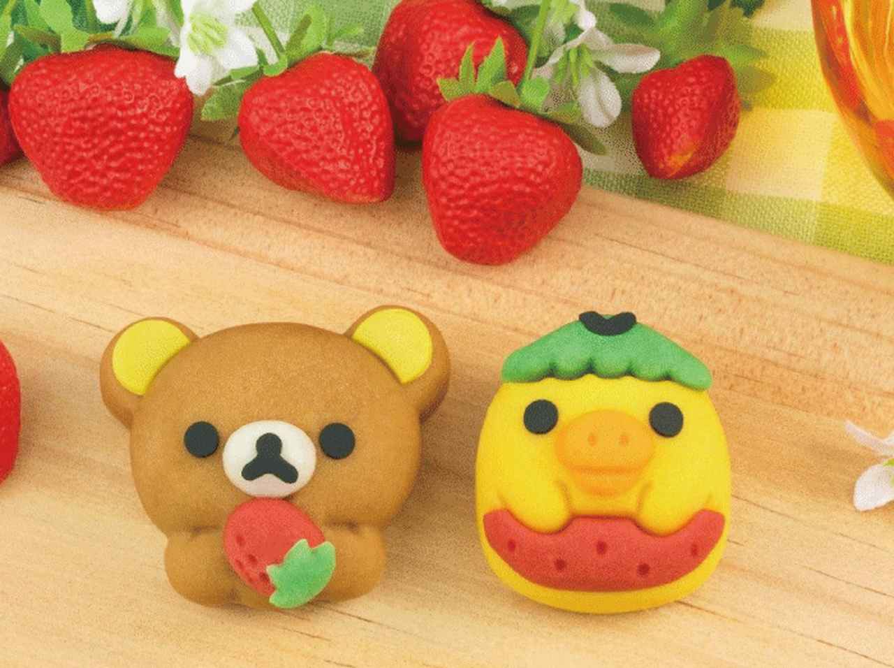 リラックマが15周年にちなみイチゴ(1・5)の和菓子でローソンに登場