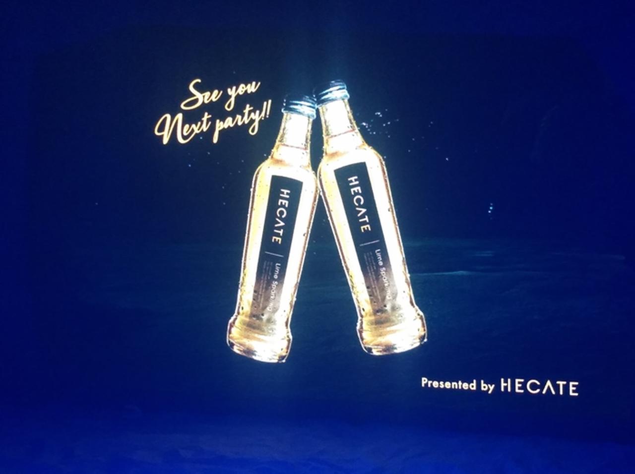 週末に「シラフで盛り上がる」完全招待制の無料パーティーが六本木に登場