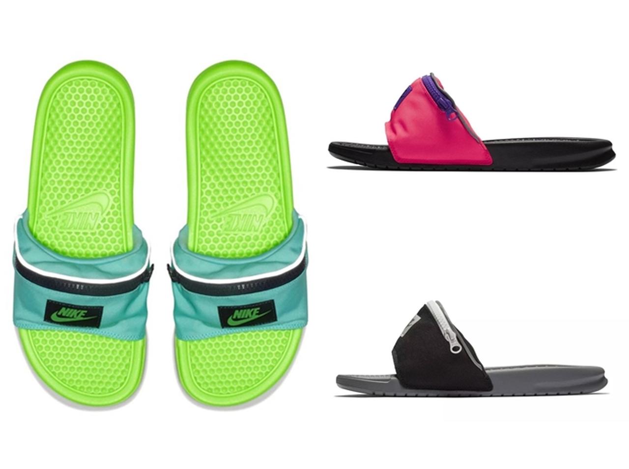 夏の注目小物「ウエストポーチ」がサンダルに！ナイキから画期的アイテムが爆誕