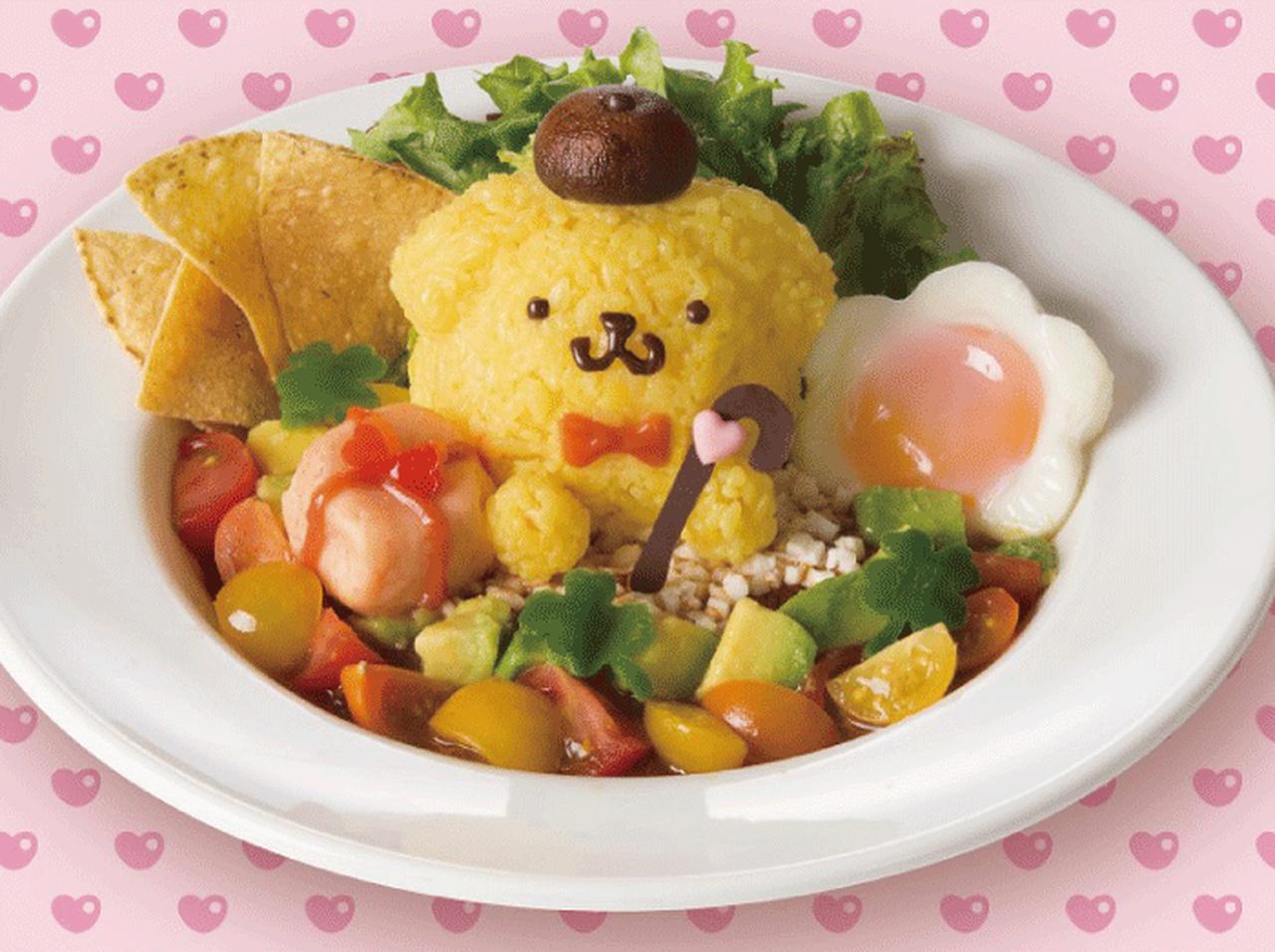 ポムポムプリンカフェで、期間限定で新メニュー