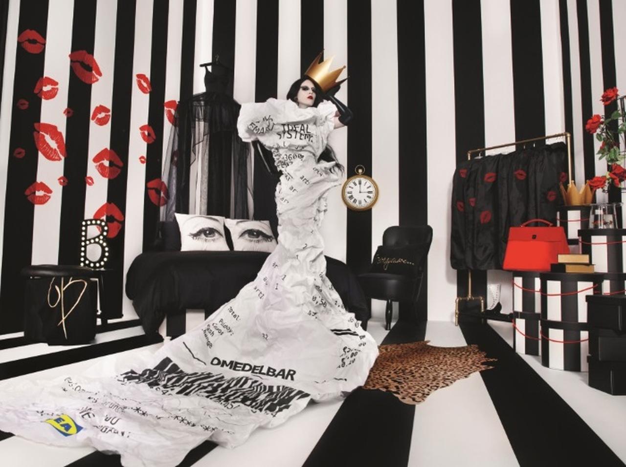 イケア、今までなかった奇抜コラボ登場!BEA AKERLUNDとの限定コレクション