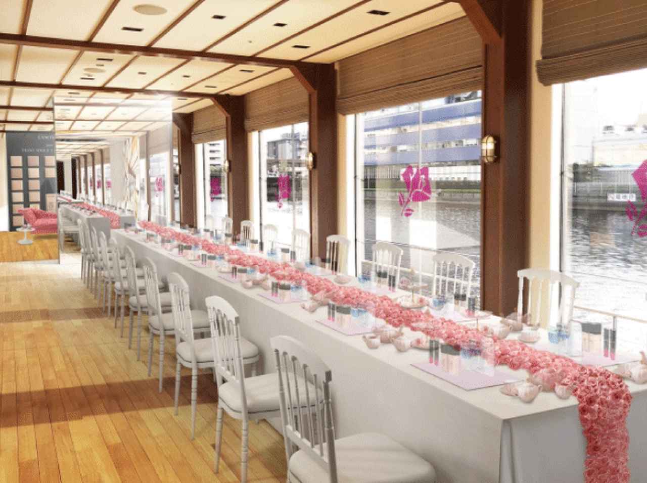 ランコムが新作ファンデ発売を記念して、一般公開船上ティーパーティー