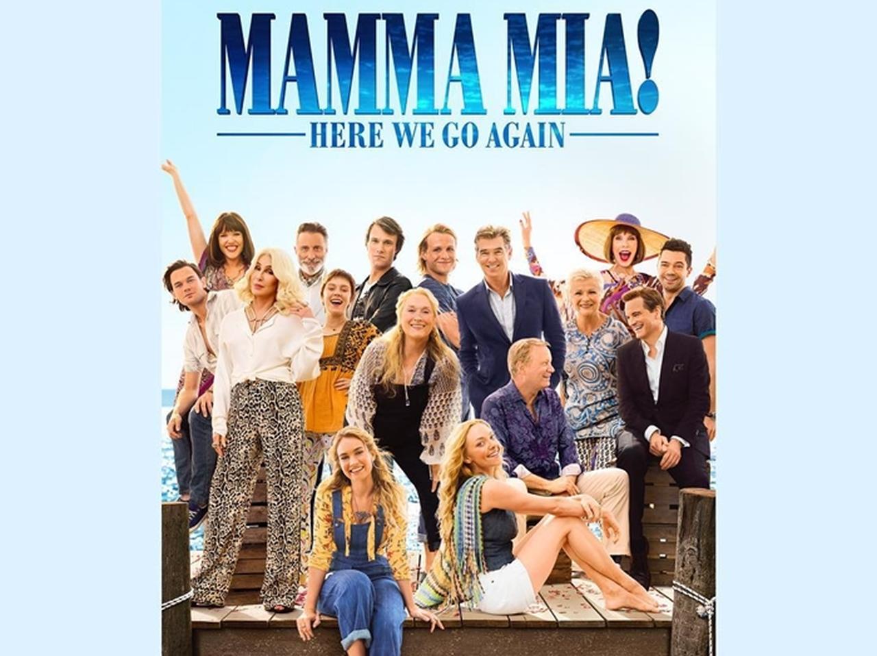 『マンマ・ミーア2』、ファン待望の最終予告編がついに公開