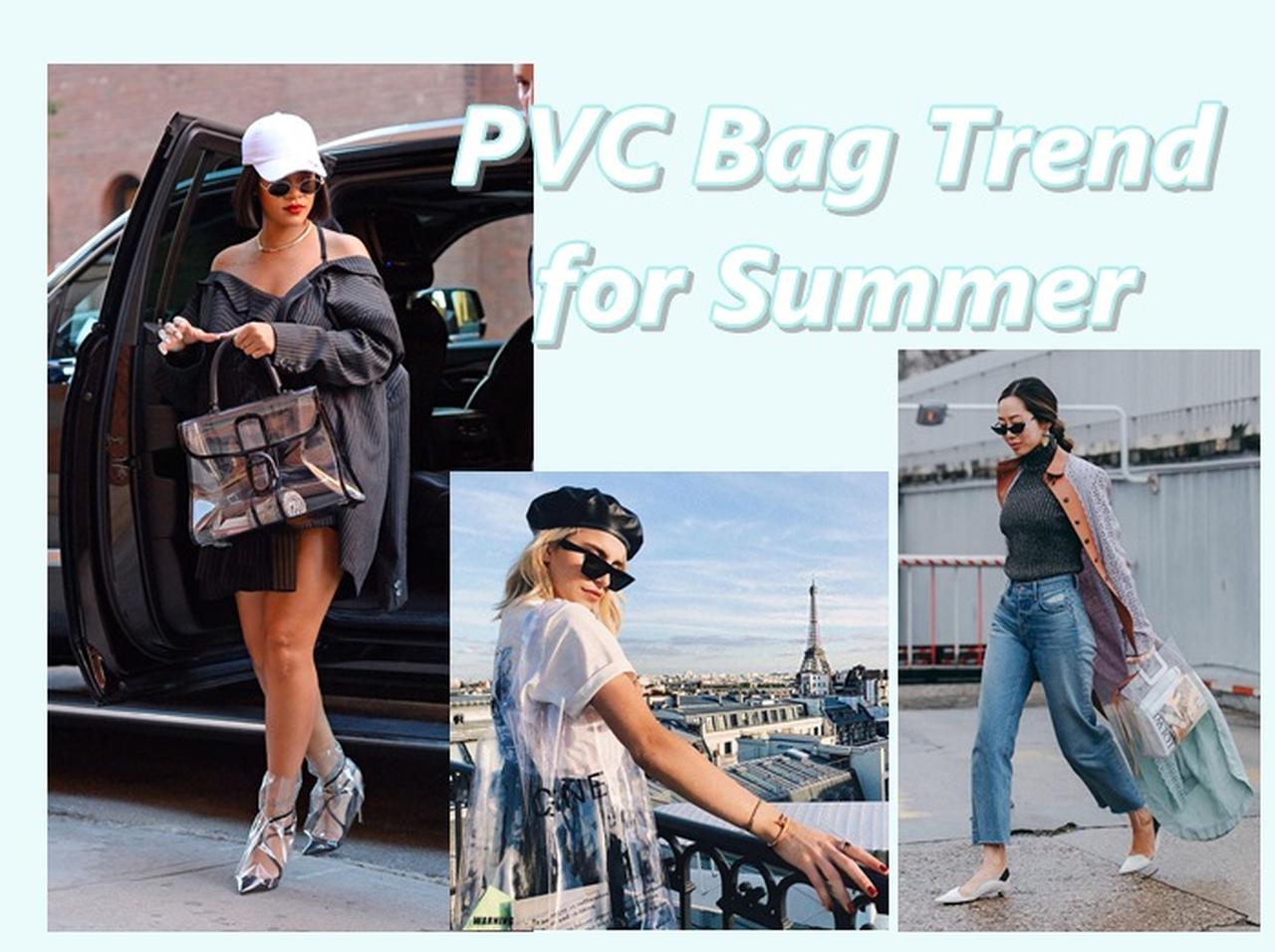 透ける素材がトレンド!PVCバッグがこの夏大活躍の予感