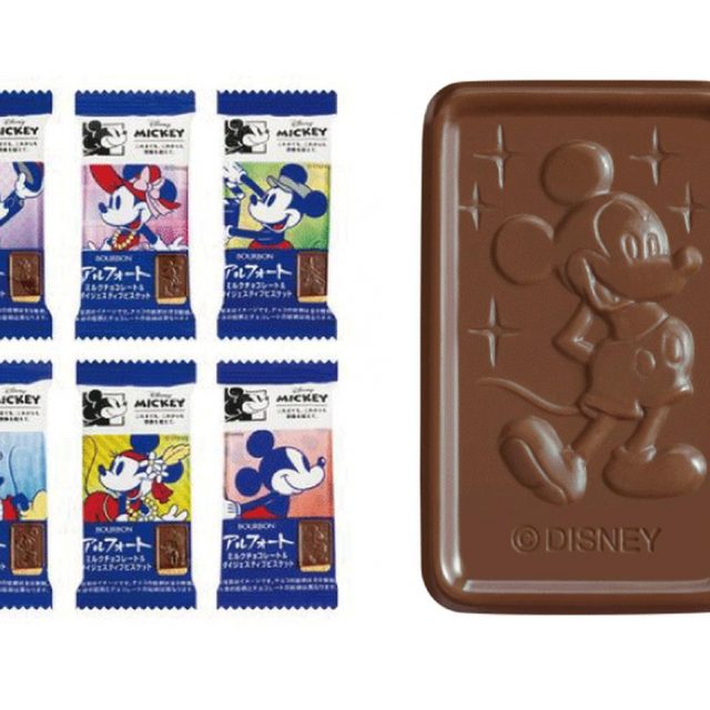 ミッキーマウス限定アートデザイン 「ディズニーアルフォート」発売