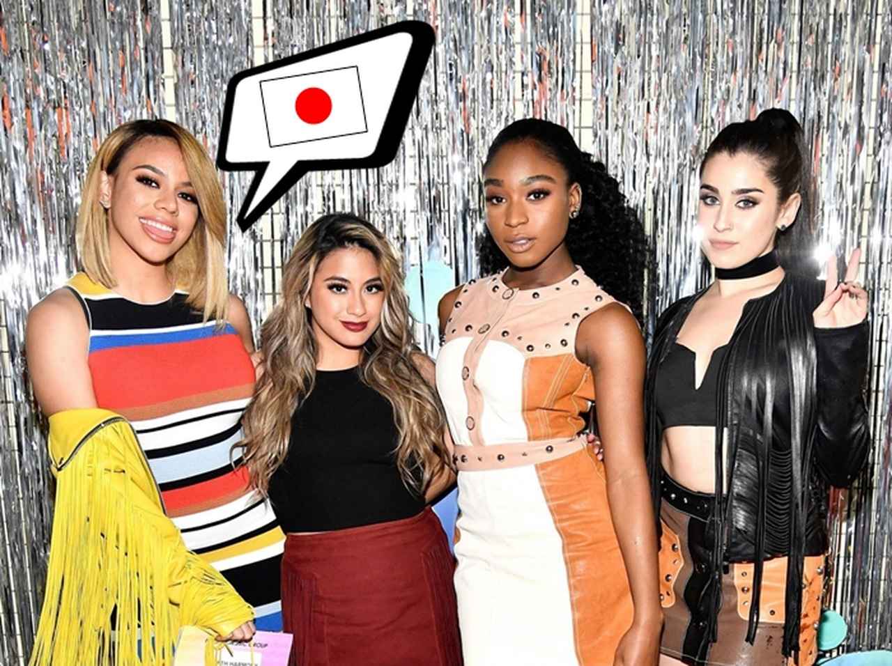 フィフス・ハーモニー、活動休止前最後のライブで口にした「日本語」とは?