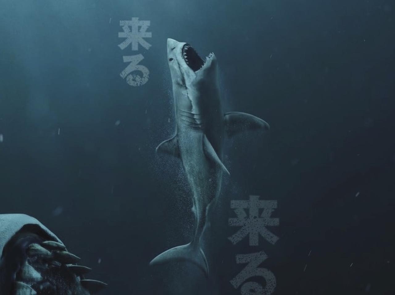 全長23mの超巨大サメvs人間！パニック映画『MEG ザ・モンスター』の特別映像が解禁