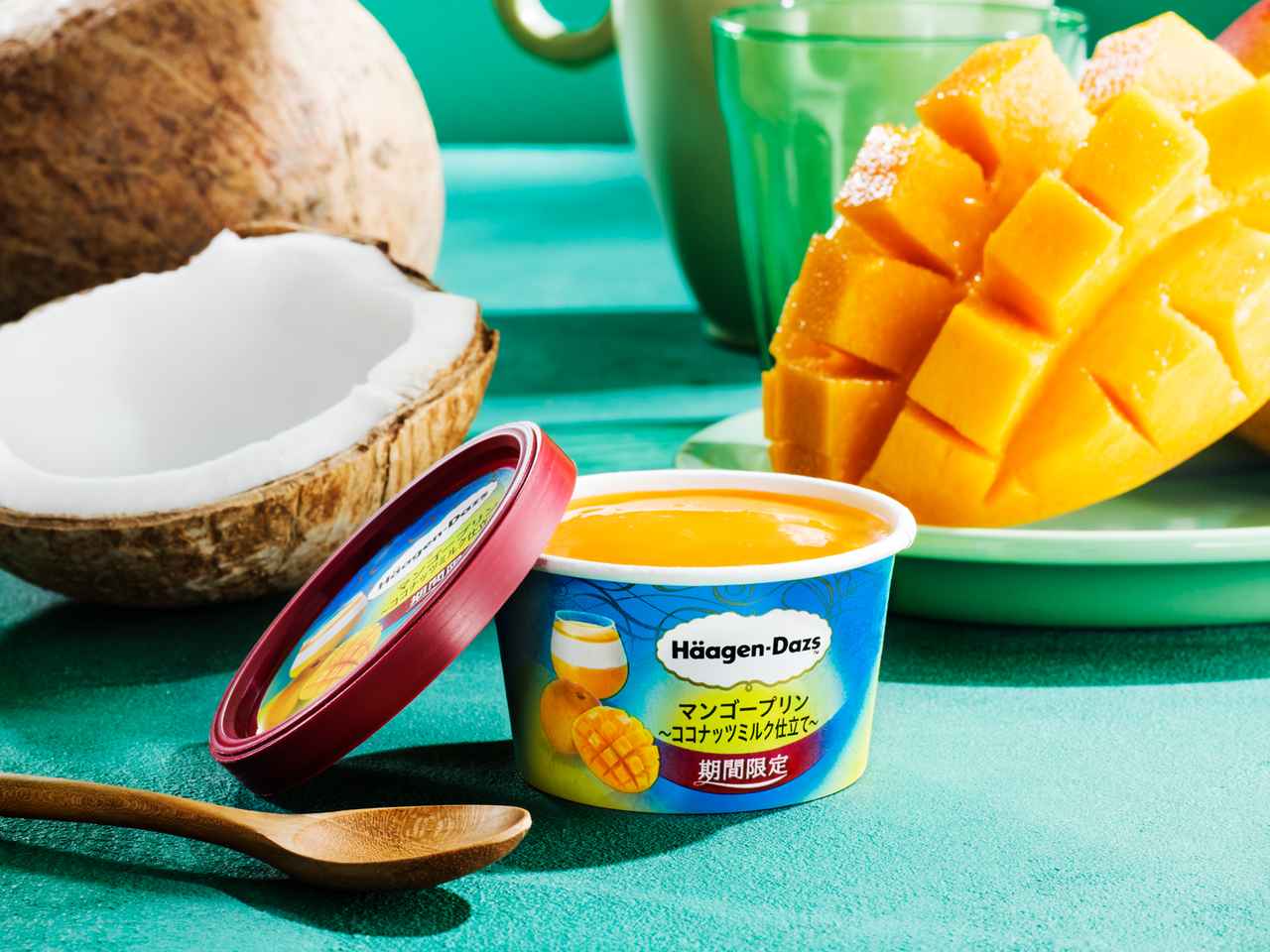 ハーゲンダッツの新作は、完熟マンゴーを使ったミニカップ初の三層仕立て『マンゴープリン~ココナッツミルク仕立て~』