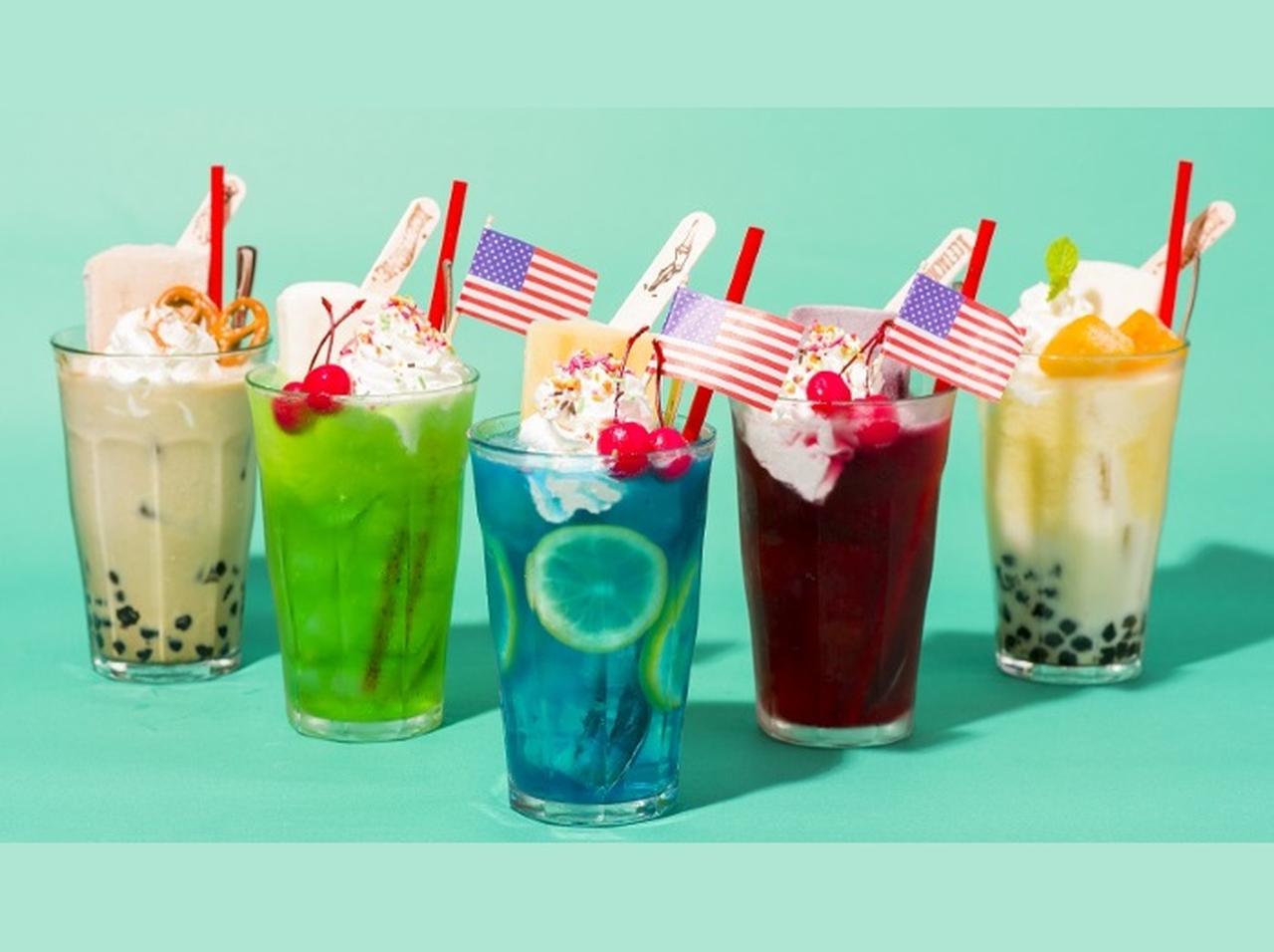 アイスキャンディーがまるごと1本イン!フォトジェニックなソーダフロートが登場
