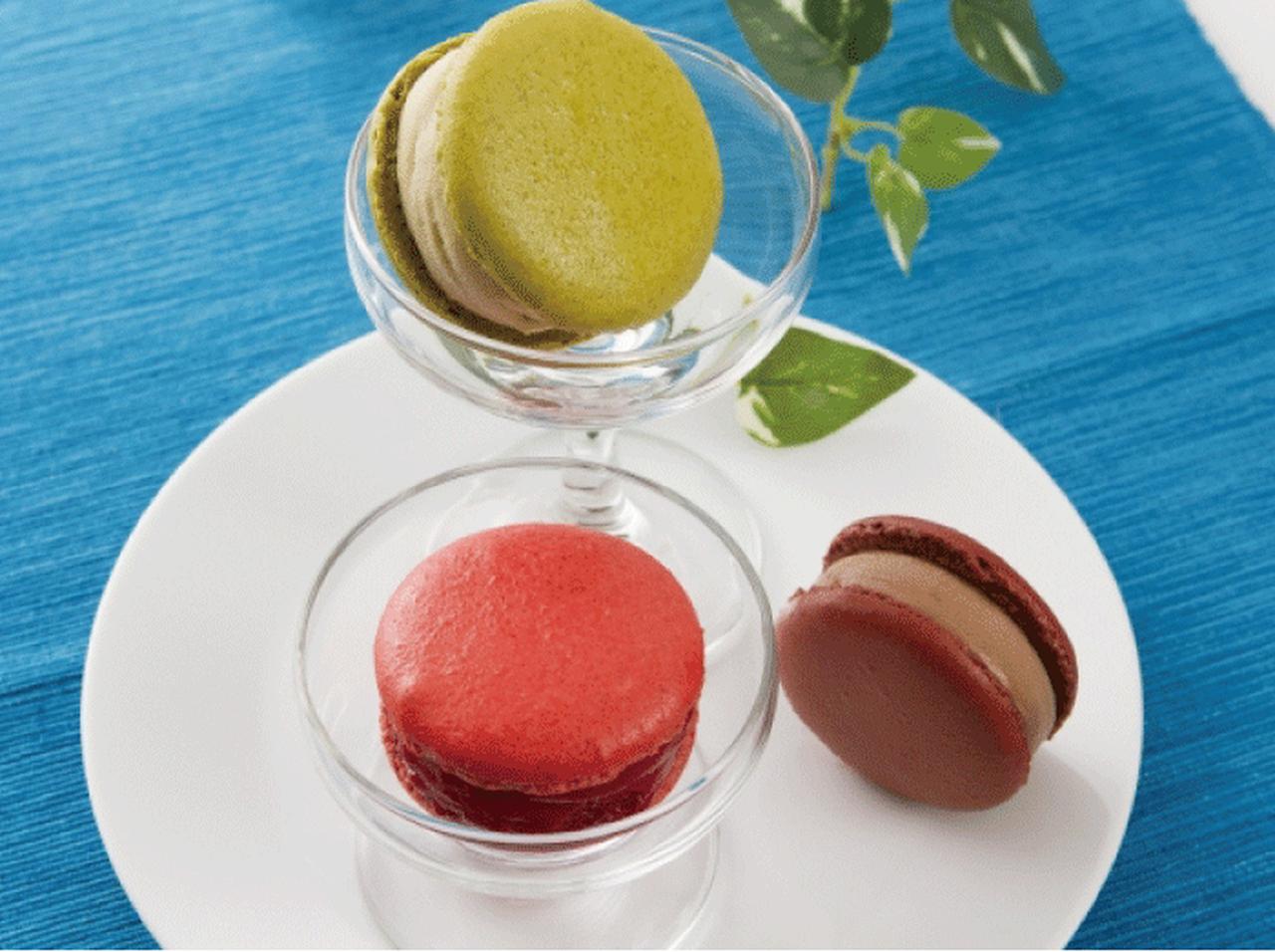 サダハルアオキの“マカロン アイス”が夏限定!