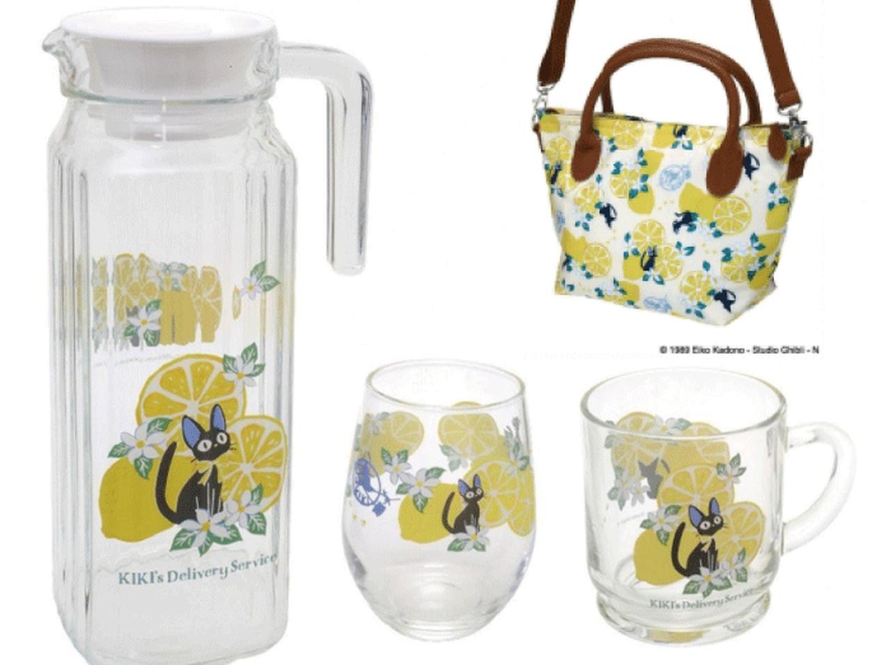 魔女の宅急便、ジジをモチーフにした夏らしい新作アイテムが登場